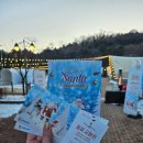 핀란드빌리지 | 힐 산타 패키지 후기 (돌 아기 기준)｜2024 워커힐 산타빌리지·핀란드 산타할아버지·아기랑 여행 추천🎅🏻