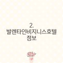 퍼피쿼터스 이미지