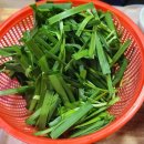 땅고랑오리집 이미지