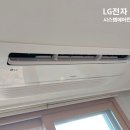 오투시스템에어컨 이미지