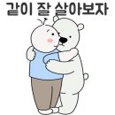 오치초등학교 이미지