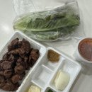 광산로제2공영주차장 이미지