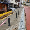 구월2동-8 이미지