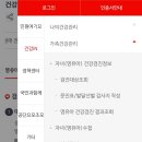 고운맘의원 이미지