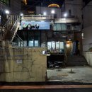 금마루 식당 주차장 앞 | 천호 고추장불고기 쌈밥 정식 맛집 "금마루식당"(내돈내산,웨이팅,솔직후기)