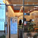 진주혁신도시아슬란스포츠몰 | 진주혁신도시맛집 신포우리만두,아슬란스포츠몰맛집 돌솥비빔밥