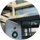 (주)엘리스테이 이미지