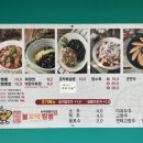 맛지비불꼬막짬뽕예산