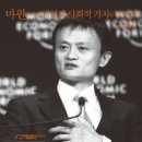 지에이치컨설팅 이미지
