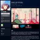 장소프트 이미지