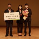 영광케미칼