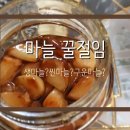 에이컴피 이미지