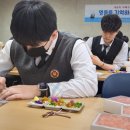 경기남부보훈지청 이미지