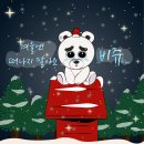 비쥬 이미지