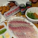 (주)히든렌트카 | 제주 가족여행 히든클리프 호텔 수영장 전망없는 룸 후기