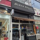 긴자료코 원흥점 | 원흥 맛집 긴자 료코 원흥점 방문 후기｜가성비 일식 덮밥 맛집