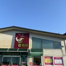 올리브학원 | 마포운전면허학원 올리브운전면허학원 내돈내산 추천 후기