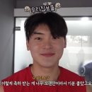[일상] 짝사랑 매물 구인 완료