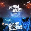 (주)블루플레이 이미지