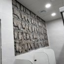 평해중학교 이미지