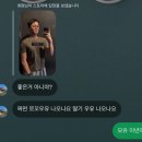 김형민 | 햄스터 되는 주파수 후기