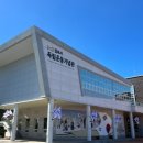 김포시독립운동기념관 이미지