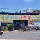 달구벌대로92길 이미지