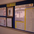 봉의초등학교 이미지