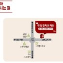 버들한의원 이미지