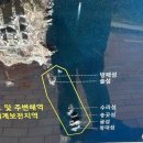 오륙도 그집