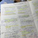 완산중학교 | 2026년 66회 간호사 국가고시 후기!