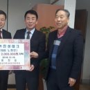 진성테크㈜ 이미지