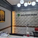 아지트 스크린 이미지