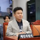 남부의원 이미지