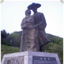 박달재 이미지