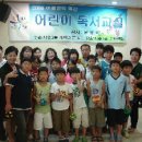 시흥5동주민센터 문화사랑방 이미지