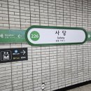 카페디-데이
