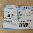 내검농장 이미지