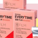 에브리타임 이미지
