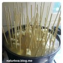 근화지역아동센터 이미지