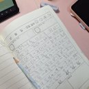 바른교육연구소학원
