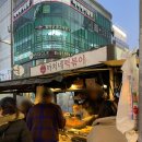 GS25인천구월점 이미지