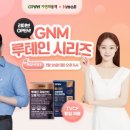 ㈜현대헬스케어 이미지