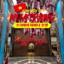 쉐라톤 호텔 부근 | 나트랑 프리미어 하바나 호텔 가성비 가족여행 숙소 한식메뉴 조식당