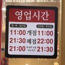스시로안양점 이미지