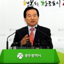 수완에너지(주) 이미지