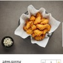 교촌치킨가경