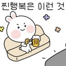 삼달리-10 네이버블로그