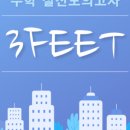 조샘학원 이미지
