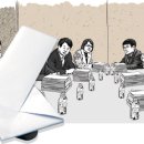 예산-20 이미지
